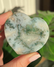 ギャラリービューアMilky Moss Agate Heart Dishに読み込んでビデオを見る
