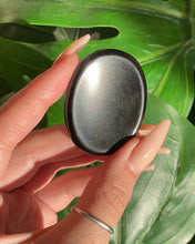 将图片加载到图库查看器，(1) Worry Stone
