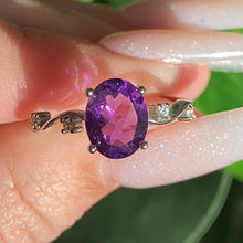 画像をギャラリービューアに読み込む, Amethyst Ring
