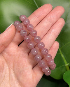 Lavender Rose Quartz Bracelet